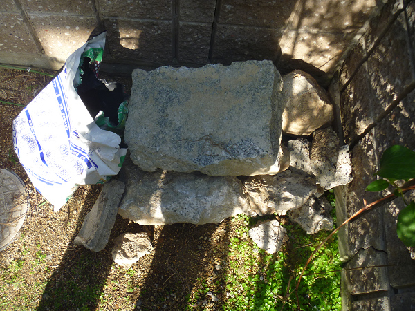 回収したコンクリートブロック